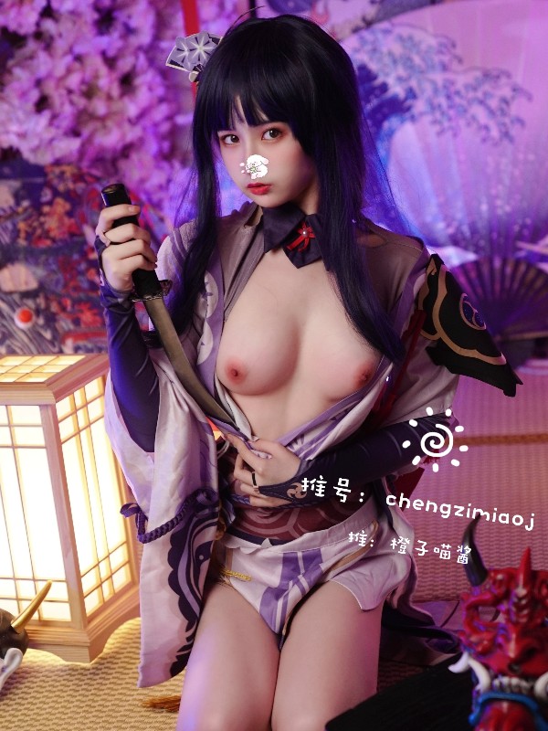 橙子喵酱: 伊莉雅 (19 photos) Sexy Cosplay
