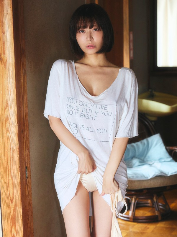 [JP] Yui Kohinata (小日向結衣): Kiss You (107 photos) Sexy Girl