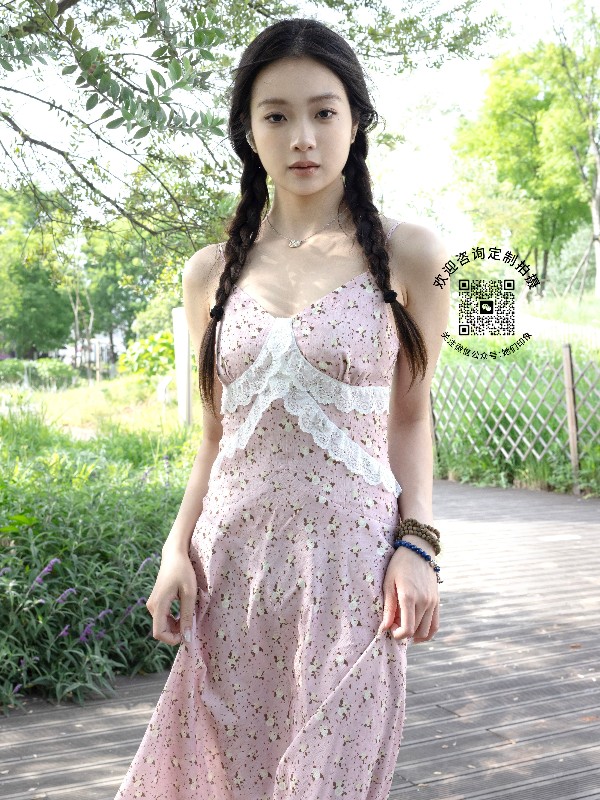 [JP] Yuno Ohara (大原優乃):【ヤングチャンピオンデジグラ】「優乃の深呼吸」 (77 photos) Sexy Girl