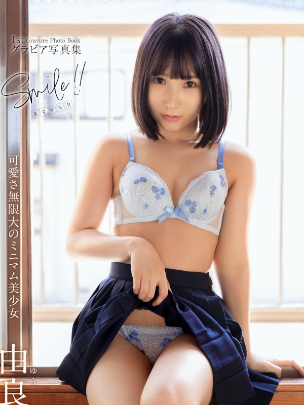 [XR Uncensored] 奶芙乔乔: R18 清纯萝莉体极品新人大尺度 被摄影师玩 (80 photos + 3 videos)